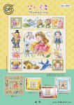 (image for) Thumbelina